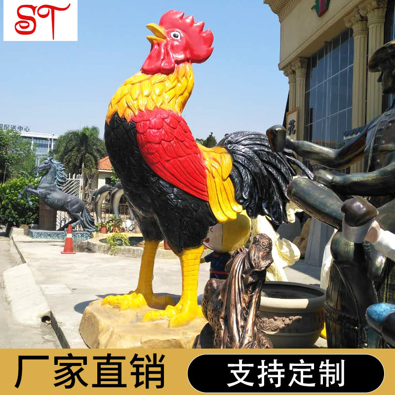 動物雕塑