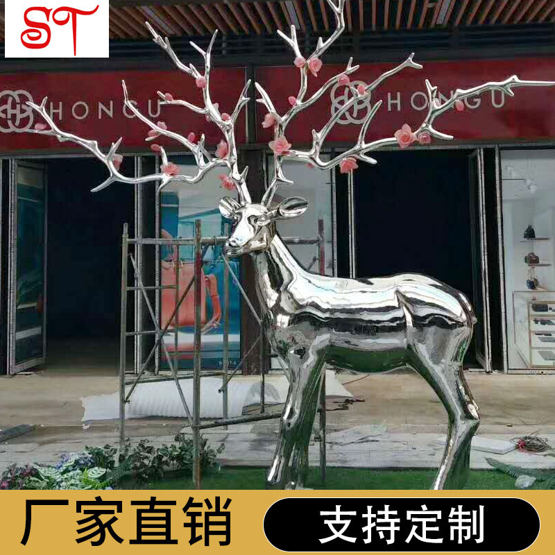 動物雕塑銷售