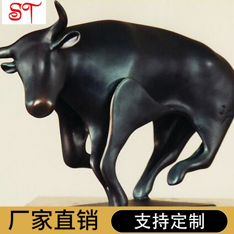 不銹鋼動(dòng)物雕塑銷(xiāo)售