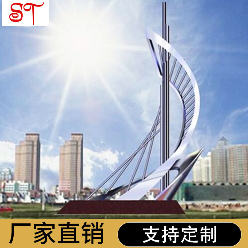 大型雕塑廠家