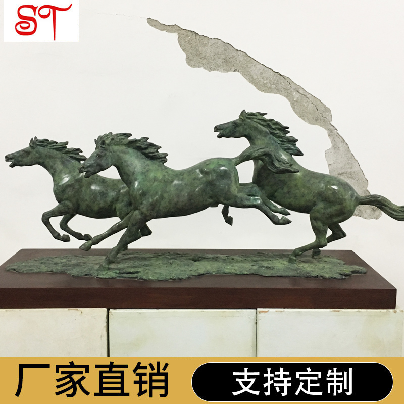 動(dòng)物雕塑銷(xiāo)售