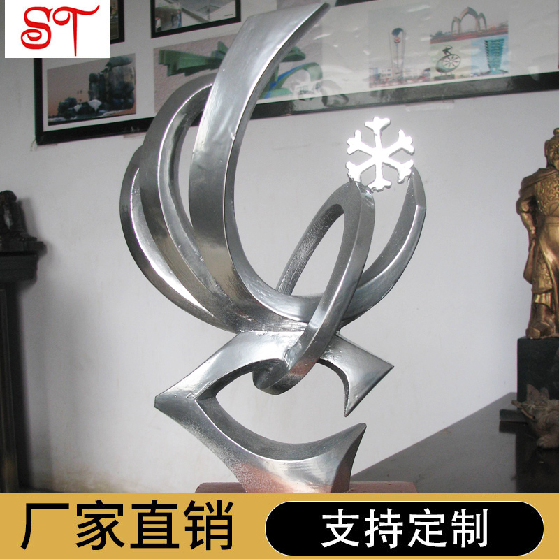 輕奢工藝品生產