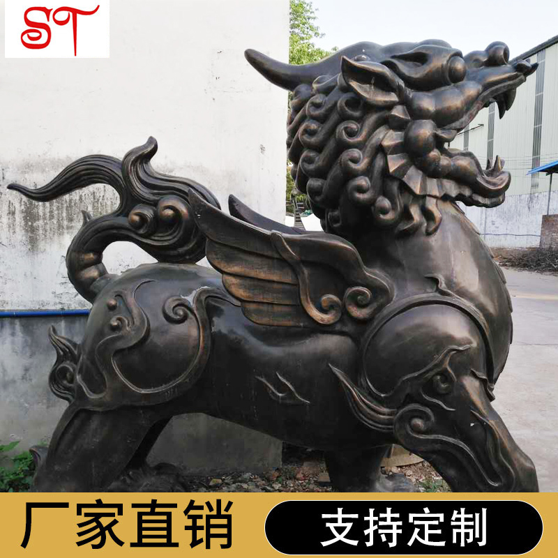 動物雕塑定制